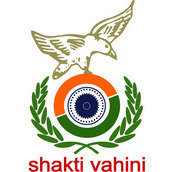SHAKTI VAHINI SHAKTI VAHINI