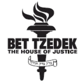 Bet Tzedek Bet Tzedek