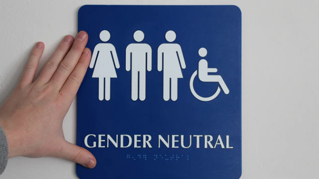 resources service birth certificate change policy transgender applicants resources service birth certificate change policy transgender applicants