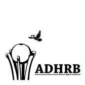 Americans for Democracy & Human Rights in Bahrain Americans for Democracy & Human Rights in Bahrain